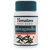 onlinepharmacy-24-Ashwagandha